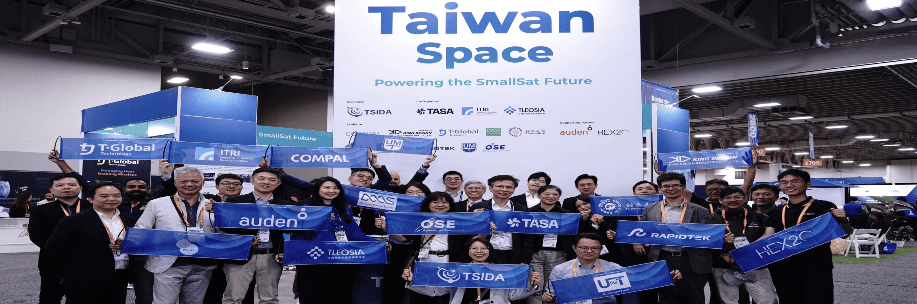 SmallSat Conference 2026 大合照